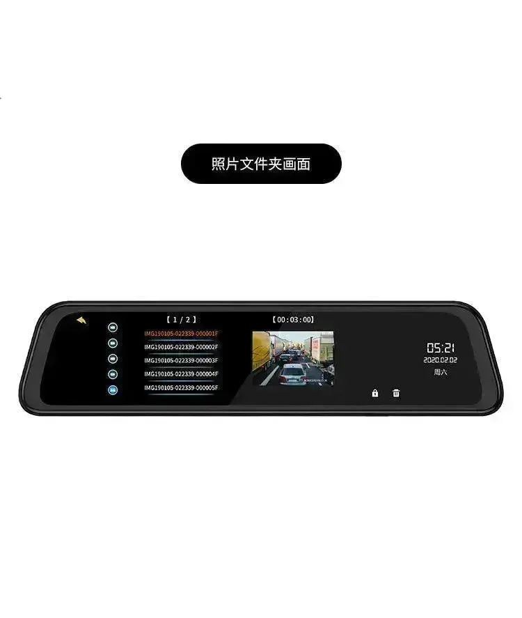 12-inch Smart Voice-activated  Car Rearview Mirror Tachograph, 170 wide angle,  Dashcam Camera Recorder. Front and Back view dual Camera.