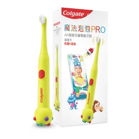 Colgate 高露潔 魔法泡泡PRO互動式兒童電動牙刷