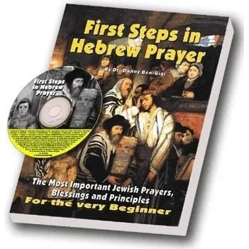 Learn Jewish Prayer For Beginners