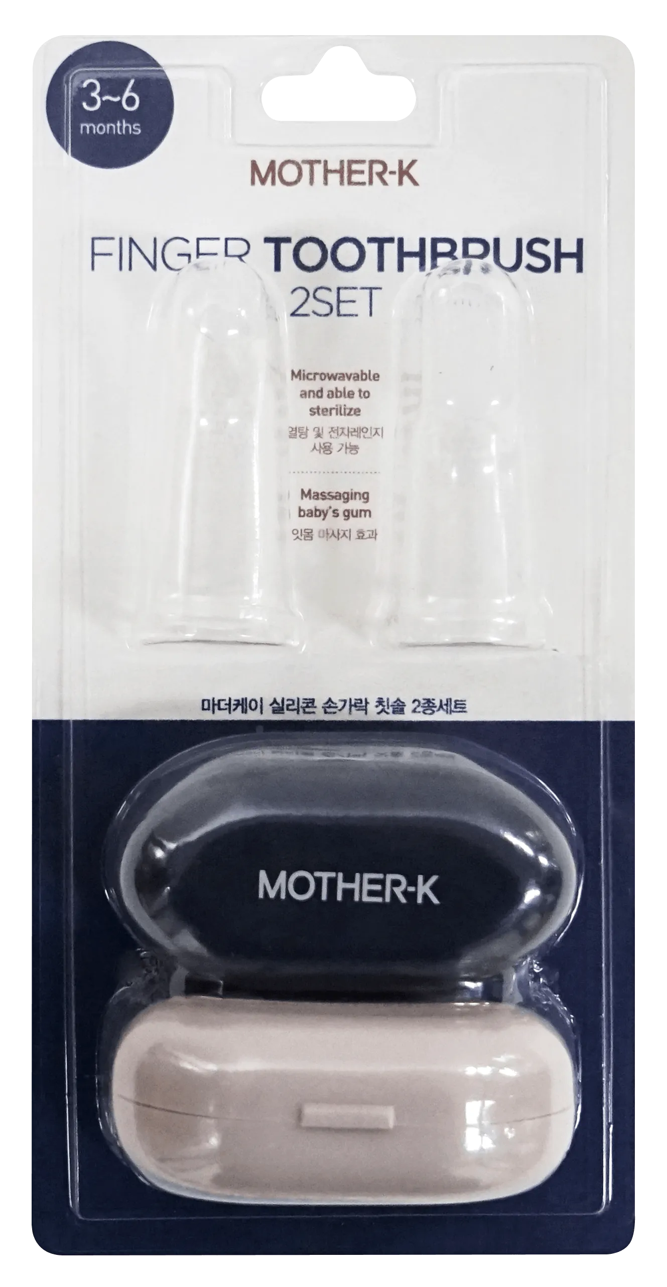 Mother-K Finger Toothbrush Set 3m 