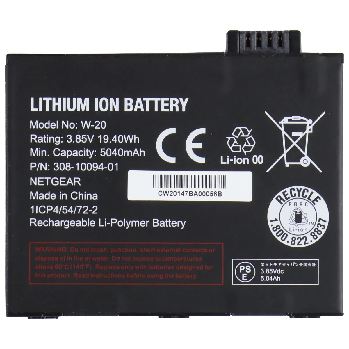 Replacement Battery W-20 For AT&T Nighthawk 5G Mobile Hotspot (MR5100)