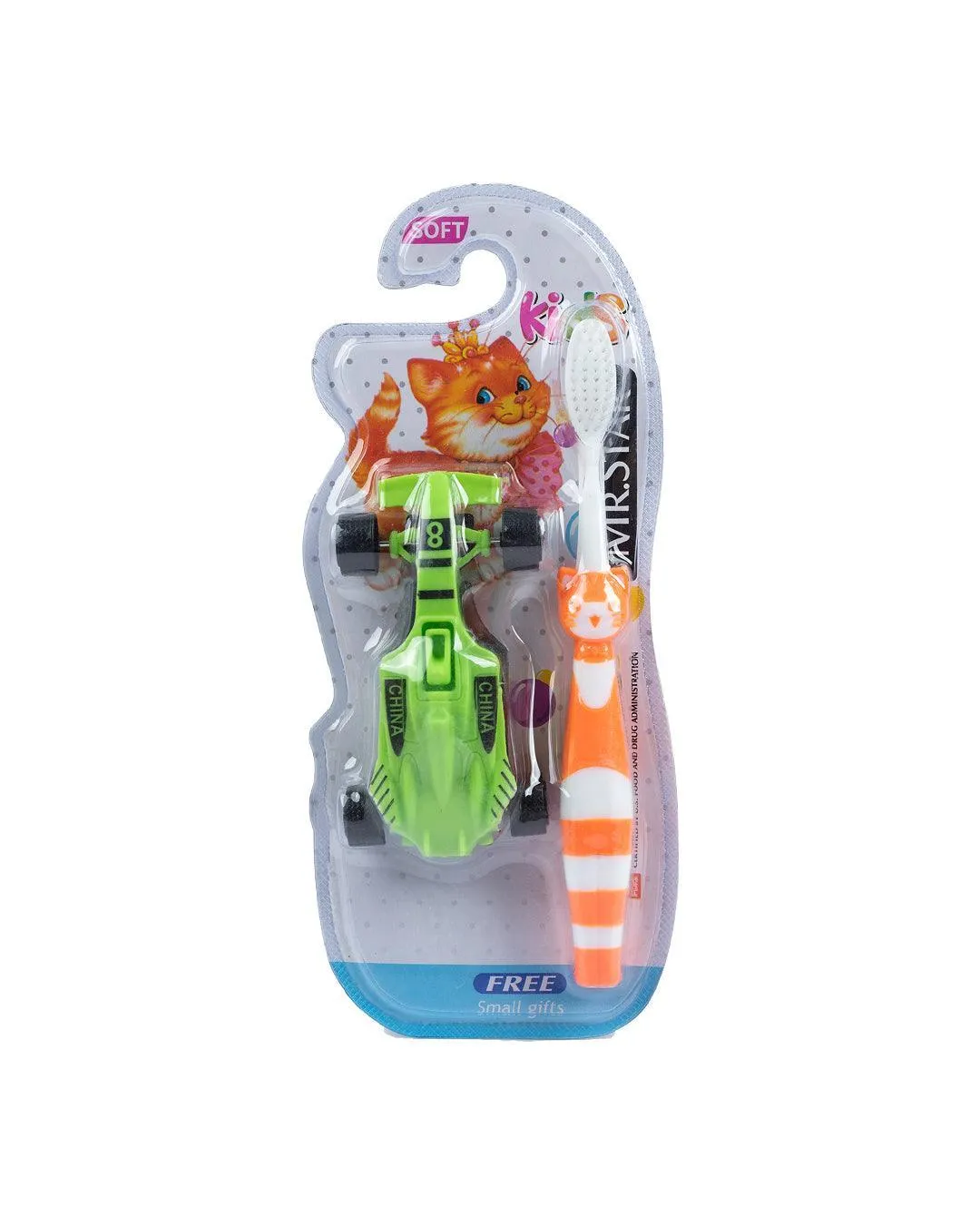 Ultra Soft Bristles Kid Toothbrush with Toy Car, Green, Plastic